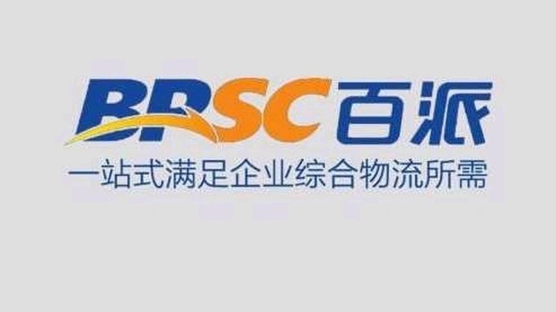 生物医药原料药厂家资质揭秘：如何辨别优质供应商**
