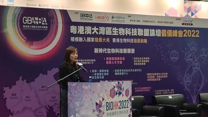 生物制品冷链运输：第三方物流公司的关键作用与选择要点
