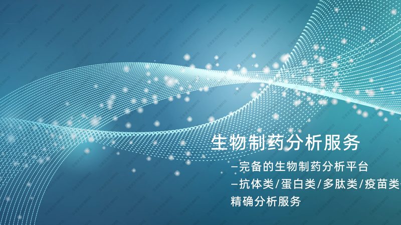离心管材质：揭秘实验室中的“隐秘英雄
