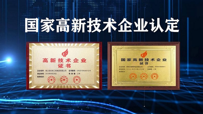 离心管安装工具：实验室效率提升的关键**
